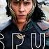 Loki Of Asgard Rasputin