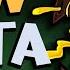 Dota 2 Highlights 1 Jakiro 7 36a New Meta