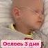 Не кто не узнает как было больно