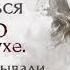 Романова Анастасия Николаевна