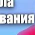 Используйте гормоны в нос правильно