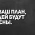 Сунь Цзы цитаты из Книги Искусство Войны