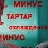 Обломов БРОСИЛ ресторанный бизнес и у него НЕТ ОТВЕТСТВЕННОСТИ ЗАКРЫТИЕ 8956 в Питере
