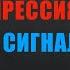 Главная Причина Депрессии Как избавиться от депрессии