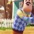 Hello Neighbor Images Turn Into AI Dream Fever Luma Dream Machine