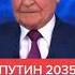 Вечно молодой вечно пьяный Shorts