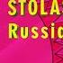 Stolas Sings Rus Песня Столаса На русском Адский Босс 2 сезон 1 серия