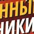 Грандиозный ОБЗОР МУЗЫКИ из НАРУТО ШИППУДЕНА Почему так красиво