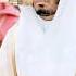 Ending Of Surah Al Qiyamah By Sheikh Yasser Al Dosari Shorts