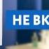 Почему не работает газовая колонка Основные причины поломок на примере Neva 4511 Нева 4511