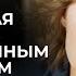 ШИКАРНАЯ ИСТОРИЯ О ЖЕНСКОЙ МЕСТИ ОШИБКА СТОИЛА ЕЙ СЕМЕЙНОГО СЧАСТЬЯ Русские мелодрамы 2024