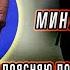 Нефть обвалила доходы бюджета РФ Денег меньше на треть Urals принесёт убытки россии