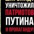 Телеведущий в ПРЯМОМ ЭФИРЕ ОТКРЫЛ ГЛАЗА РОССИЯНАМ Выступил против МИХАИЛ ШИРВИНДТ