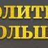 Как начать позволять себе больше