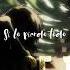 SiM UNDER THE TREE In 60 Seconds Letralyrics Lyricvideo Rocklyrics Attackontitan