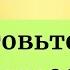 Родились в эту дату Готовьтесь к судьбоносному 2025 году