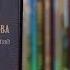 У книжной полки Николай Новиков Молитва Иисусова Опыт двух тысячелетий В 4 х томах Том 1