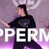 Tommy Genesis Peppermint LUCY Choreography