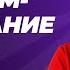 Щелчок по информатике 2023 Программирование Задания 17 25 Информатик БУ