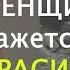 Короткие но Невероятно Мудрые Японские Пословицы и Поговорки Цитаты афоризмы мудрые мысли