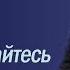 Проповедь о блуде Воздерживайтесь от блуда Прелюбодеяние блуд и соблазн