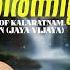 Kandukothi Theernnillayya Tribute To Kalaratnam K G Jayan Jaya Vijaya Ayyappa Devotional Songs