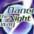 The Free Dance The Night Away Extended Mix 1995