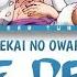 One Piece Opening 25 Full The Peak By SEKAI NO OWARI Lyrics KAN ROM IND