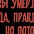 В Высоцкий Спасибо вам мои корреспонденты неспетое исп Сергей Аникеев