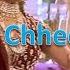 Kaahe Chhed Mohe Devdas Shah Rukh Khan Madhuri Dixit 8D Song HIGH QUALITY 8D Gaane Bollywood