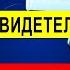 Отказ от медосвидетельствования Как избежать лишения прав Адвокат Романов