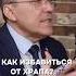 Можно ли победить храп Врач сомнолог Роман Бузунов