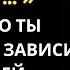 ЭТОГО ДОКТОРА НАЗЫВАЮТ НАСТОЯЩИМ ГЕНИЕМ Признание философа Бертрана Рассела