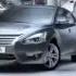 Совершенно новый Nissan Teana