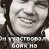 Иван Никитович Кожедуб легендарный советский летчик истребитель