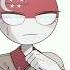 Countryhumans Singapore Edit Edit Countryhumans Shorts