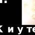 Истории из жизни Муж сказал У меня ребенок и у тебя ребенок Мы на равных