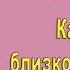 Как отпустить человека Ответы на вопросы