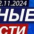 О чем говорили Байрамов и Бербок В Баку определили цели климатического финансирования