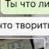 моя школа сгорела во время урока