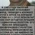 Рекордный одиночный полет Быковский ВКосмосе Восток5 КосмонавтСССР