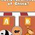 Which Animal Is The National Symbol Of China Quiz Quiz