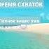 медитация беременность схватки дыханиевродах роддом роды йогабеременность 40недель доула