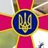 Допоможе ЗСУ