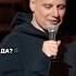 Слава Комиссаренко про первые свидания Standup стендап юмор смех комедия