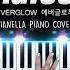 EVERGLOW 에버글로우 Adios Piano Cover