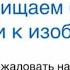 Бесплатный вебинар Расчищаем блоки на пути к изобилию по материалам Кристи Мари Шелдон