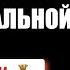 Деньги и закон притяжения что убивает деньги и что помогает их приумножить подсознание