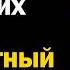 Женско мужской разговорник Перевод 7 мужских фраз на понятный язык вот что он хочет на самом деле