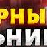 Путин в БОЛЬНИЦЕ Созвали лучших врачей Песков ПРОБОЛТАЛСЯ Вот куда исчез российский диктатор